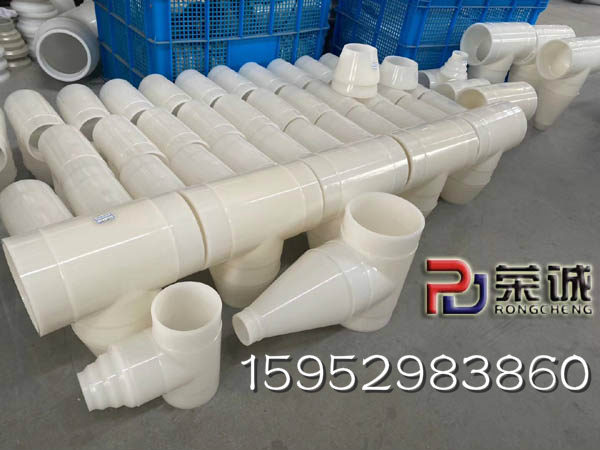 pvdf异径三通